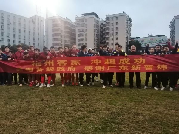 据悉，曼城与埃切维里签约后，球员将被回租至河床1年，在2024年12月前往欧洲。